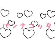 パンナコッタ＊取引再開の画像