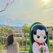 米
