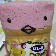 くじら★値引き対応します！の画像