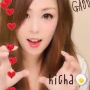 ひちゃ