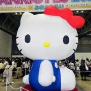 あいの画像