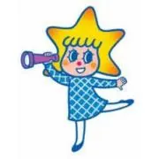 はる