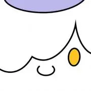 ま