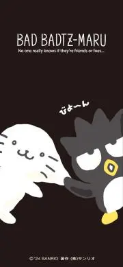 てんちむ