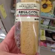 ダパンプリンの画像