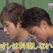 あ