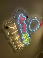 O.Mの画像