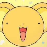 ゆん