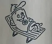 しんちゃんの画像