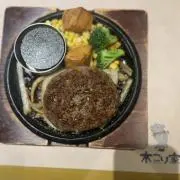 MIZUMAの画像