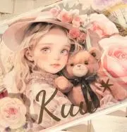 Kuu*の画像