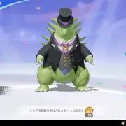ジェントルバンギの画像