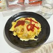 らむね