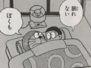yuの画像