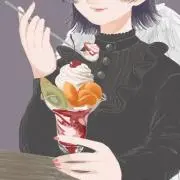いせえびの画像