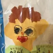 ムーチャの画像