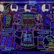 ケチャップゴハン