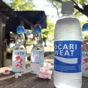 エコたろ〜
