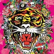 タイガー