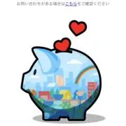 ♪g♪の画像
