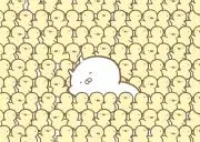 うるしの画像