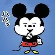 nya*の画像