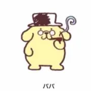 ぷりんの画像