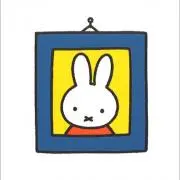 ぴーすけの画像