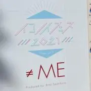 まむむの画像