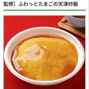 たけしの画像