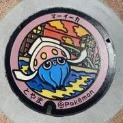 じんじんの画像