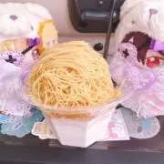 kura