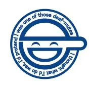 メイダイの画像