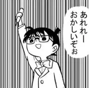 とっとこハム太郎