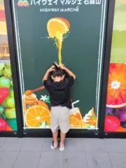 よしみの画像