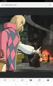 ハウルの画像