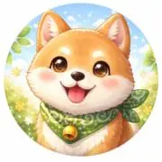 一歩の画像