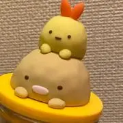 aya