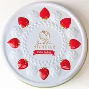 メルの画像