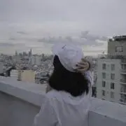 ちびの画像