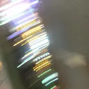 けん