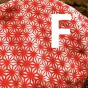 ファーマージョンの画像