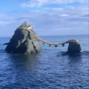Nの画像