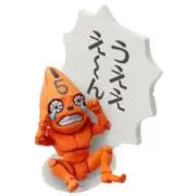 グイード・ミスタの画像