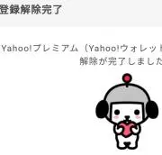 z4t3001uの画像