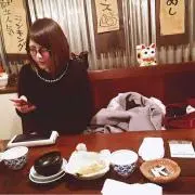 ayame.