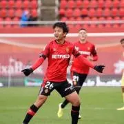 ラートムの画像