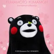 さーちゃん