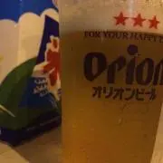 たむ