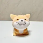 ゆずの画像